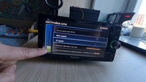 Русификация Kenwood MDV-Z701/Z702W Радио диапазон расширен до 108Мгц