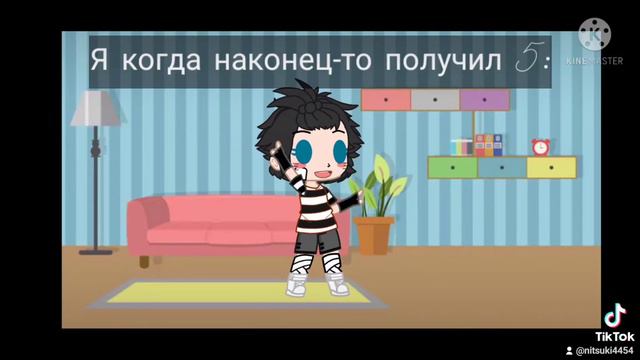 А мы веселые медузы пара па па смотреть онлайн