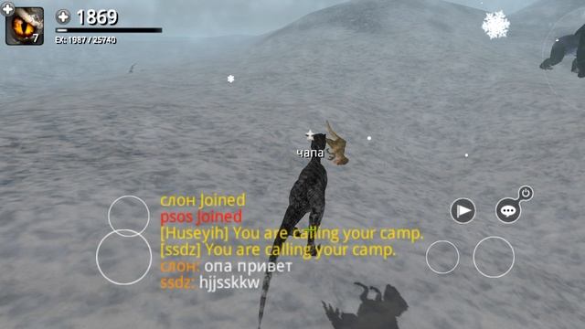 играю в игру, первое видео смотреть онлайн