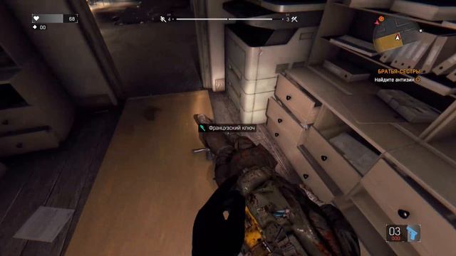 Можно ли пройти Dying Light без прокачки навыков? На первом уровне! - Часть 3 смотреть онлайн