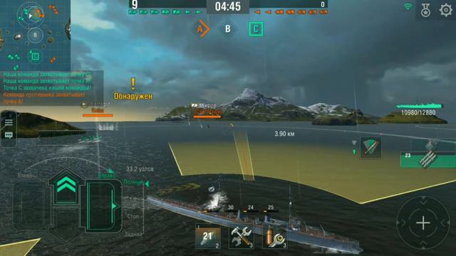 WoWS Blitz - С 23 февраля! Эсминец Охотник. смотреть онлайн