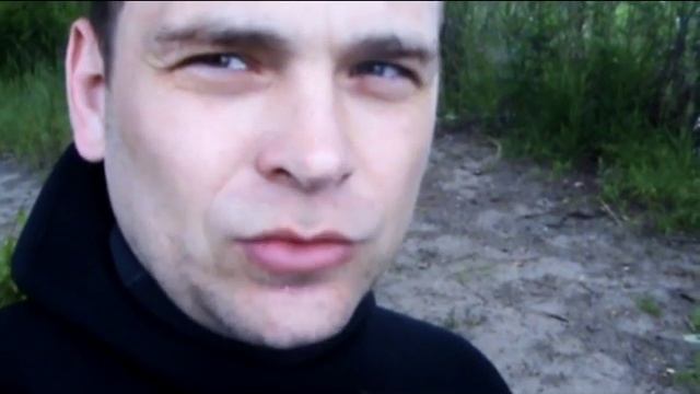 Самый большой сом