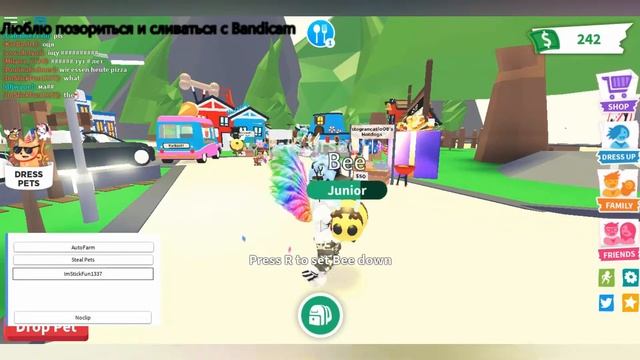 ROBLOX ADOPT ME SCRIPT [STEAL PETS, etc.] [russian ver.] смотреть онлайн
