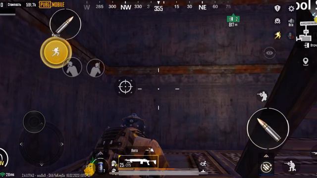 Топ лут на 5 карте!! Metro royale смотреть онлайн