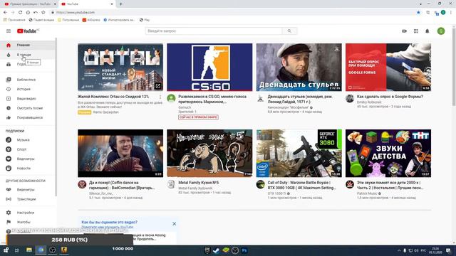 Развлекаемся в CS:GO, меняю голоса притворяюсь Мармоком, Сантехником, Русским Мясником. смотреть онлайн