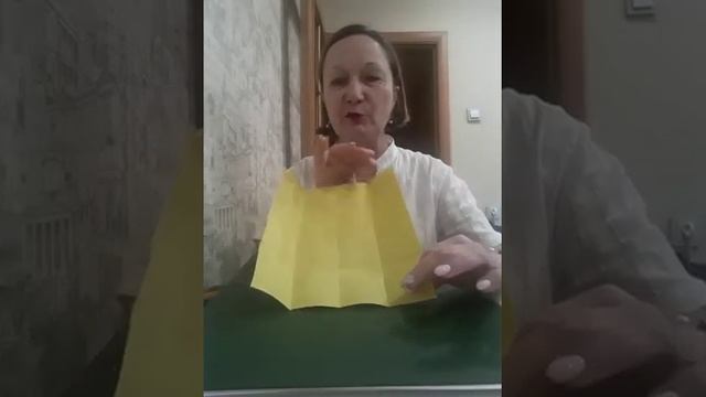 Видеоурок 1"Карандашница" /последовательность складывания модуля/ для детей 2-4 классов. смотреть онлайн