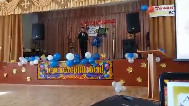 Əке туралы жыр (Гулнур Оразымбетова) смотреть онлайн