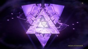 Варфрейм Warframe уничтожьте несколько (5) турелей Врууш используя арчвинг