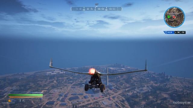 PUBG или Notmycar смотреть онлайн