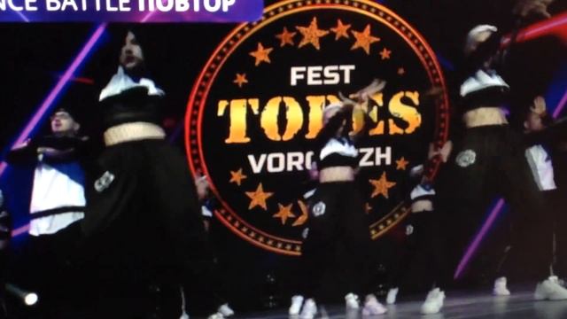 Тодес Fest 2019 Самара