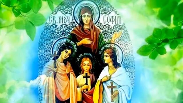 Вера,Надежда,Любовь смотреть онлайн