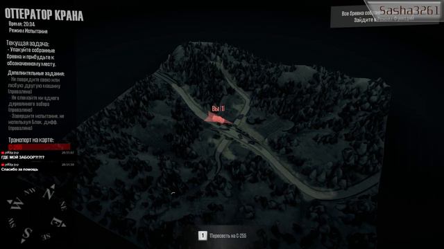 Spintires: MudRunner #3 | Продолжаем проходить испытания смотреть онлайн