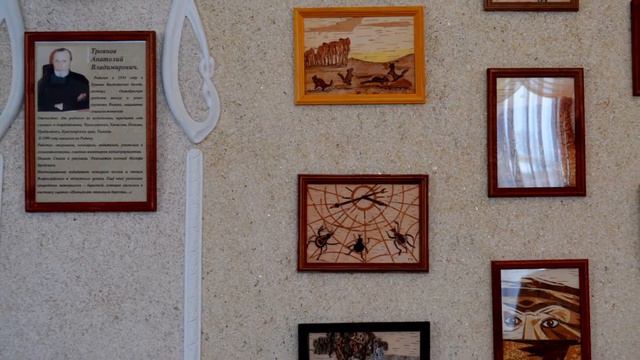 Онлайн выставка Троянова А В смотреть онлайн