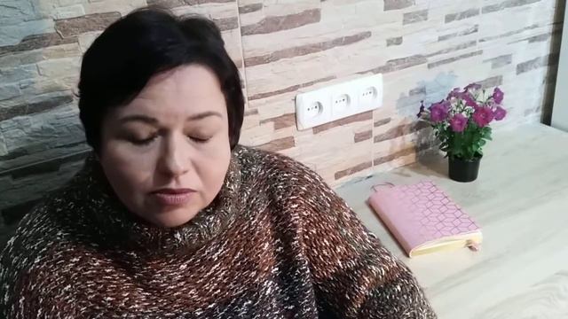 Почему нет энергии, вдохновения на работу? Почему нет энтузиазма? смотреть онлайн