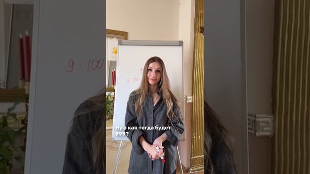 Уроки французского. смотреть онлайн