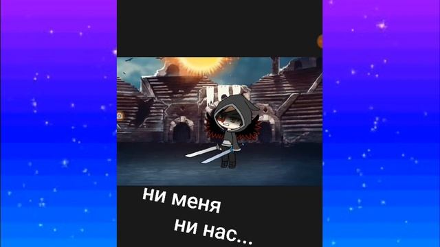Клип"Танцы на стеклах" смотреть онлайн