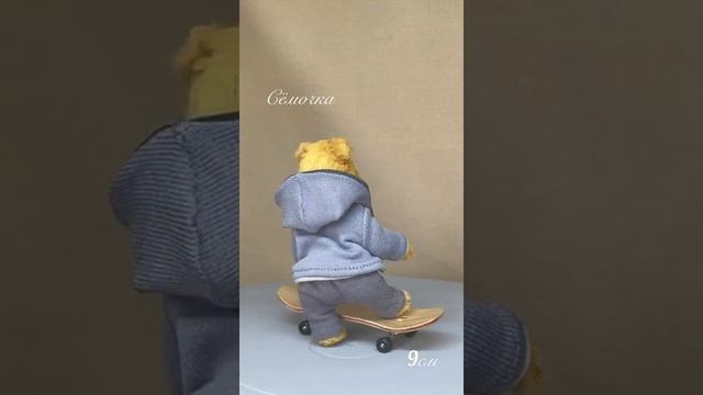 Мишка Тедди Семочка смотреть онлайн