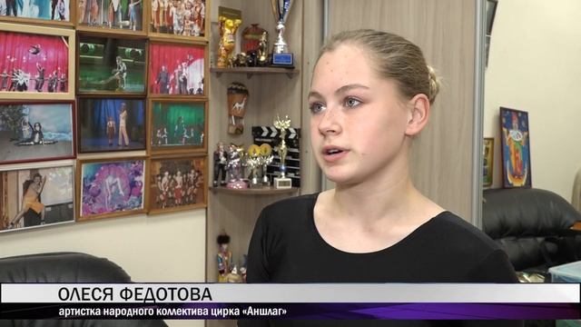 Тагильчанка покорила Италию своим коронным номером «Лунная мечта»
