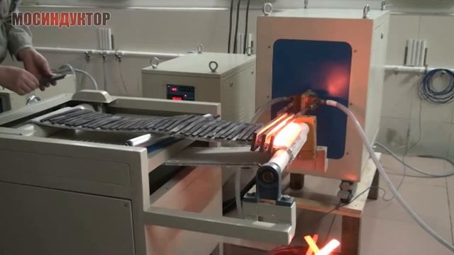 Полуавтомат для индукционной закалки и отпуска смотреть онлайн