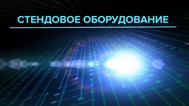 Небольшой информационный ролик для корпорации Triol. смотреть онлайн