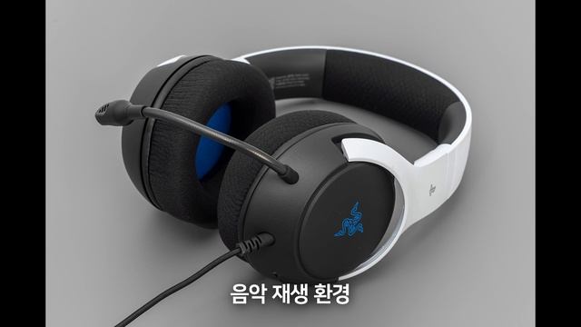RAZER KAIRA X   PLAYSTATION LICENSED MIC TEST