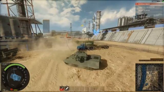 project Armata beginning graphics HD 4600 смотреть онлайн