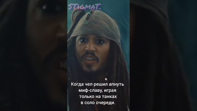 Согласны? ??? смотреть онлайн