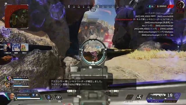 【APEX】シーズン１９　フルパランクッ！！　＃４　ｗ/佐藤さよ、藤川なつ【新人vtuber/藤原鐘】 смотреть онлайн