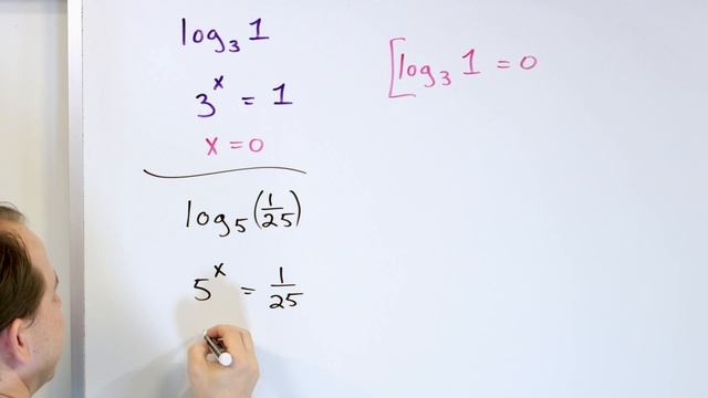 16 - Simplify Logarithms - Part 1 (Log Bases, Calculate Logarithms & More) смотреть онлайн