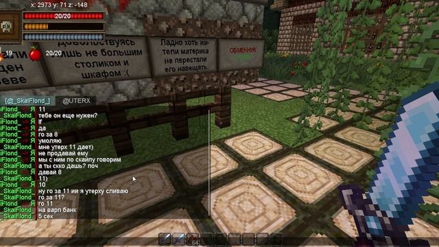 java 2013 12 21 15 25 42 41 смотреть онлайн