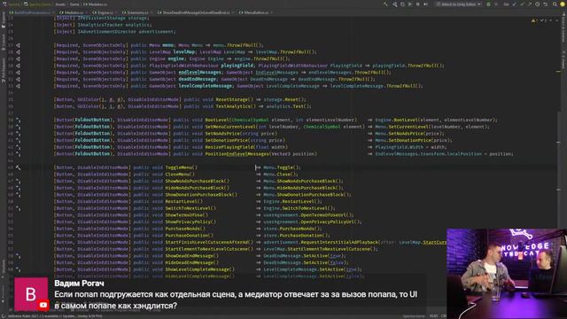 Как не запутаться в UI,не используя MVC⧸MVP⧸MVA⧸MVVM Pattern смотреть онлайн