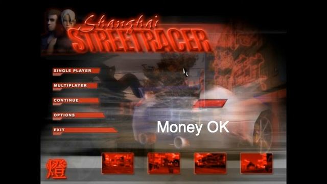 02. Money OK (Shanghai Street Racer) смотреть онлайн