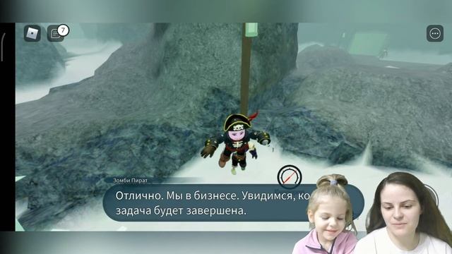 #2 ПИРАТСКАЯ бухта СИМУЛЯТОР дайвинга в РОБЛОКС | Roblox Scuba Diving Simulator смотреть онлайн