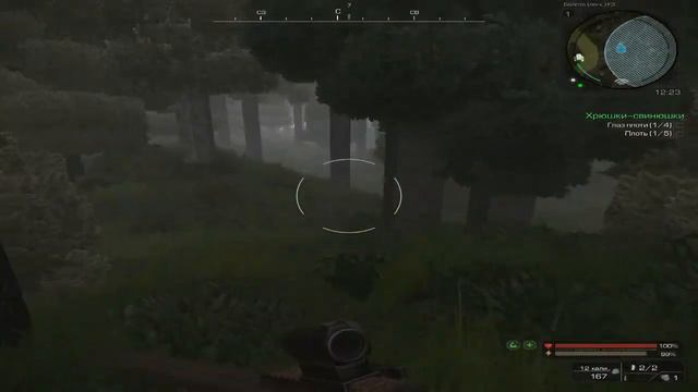 Спасти рядового глаза плоти. Stalcraft #4 смотреть онлайн