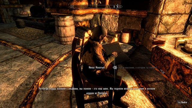 Прохождение TES 5.SKYRIM.Часть-158.Сборка модов. Посадили в Шахту Сидна!