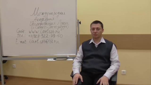 Отзыв о курсе Профайлер верификатор МАИЛ СПб Андрей смотреть онлайн