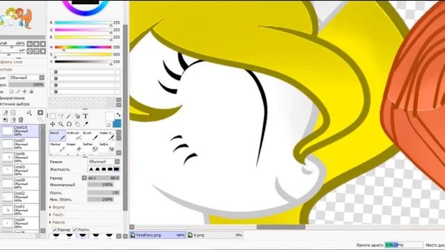 РИСУЮ МЕНЯ И КАТЮ \ ОБРАБОТКА ПОНИ В SAI (PAINT TOOL SAI) смотреть онлайн