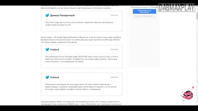ВАЖНЫЕ ОБНОВЛЕНИЯ ВКОНТАКТЕ ПО РЕПОСТАМ смотреть онлайн