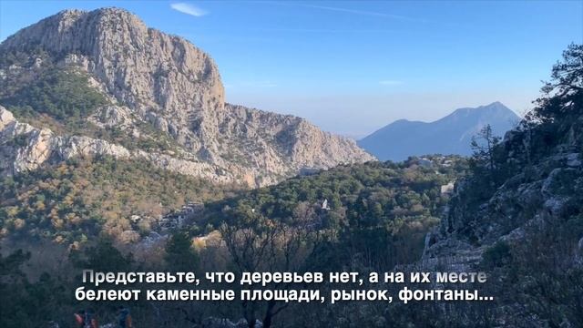 3. Термессос. Античная Турция смотреть онлайн