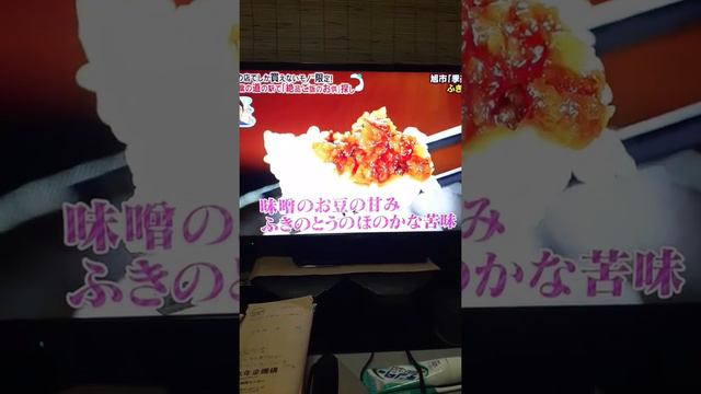 浜口京子‼️( =＾ω＾) смотреть онлайн