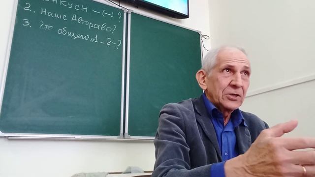 СКВ матрица это "геном" проекта смотреть онлайн