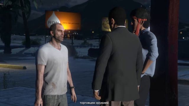 Прохождение GTA 5 часть 12: Охота на братьев О'нил смотреть онлайн