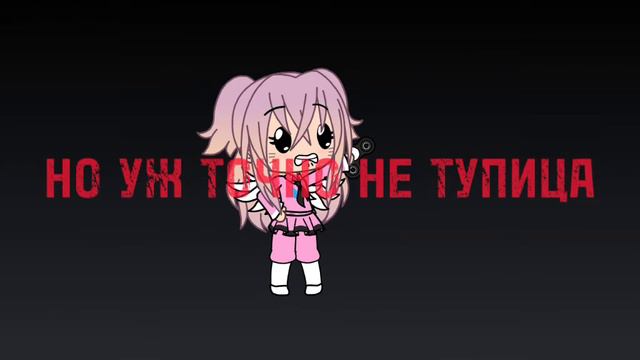 Я люблю учиться { идея из тт} смотреть онлайн