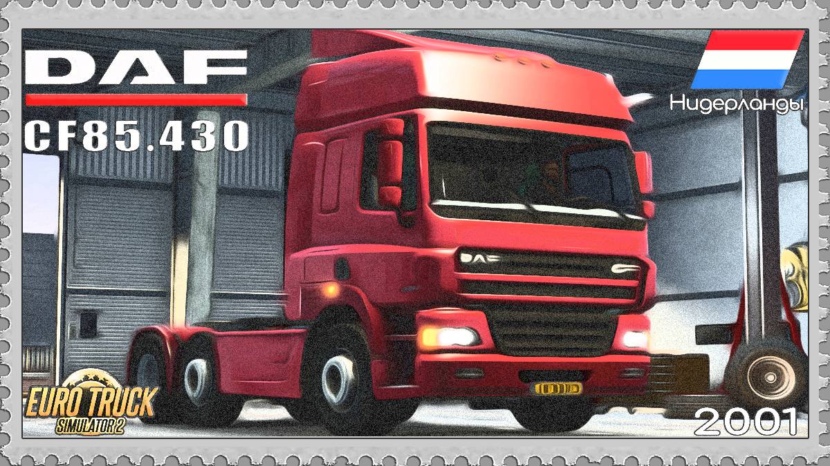 DAF CF85.430 6x2 2001 (Test Drive ETS)
