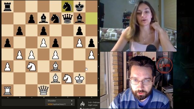 Евгений ШУВАЛОВ ? Карина АМБАРЦУМОВА @karinachess Полный партер! Староиндийская защита смотреть онлайн
