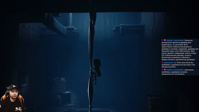 СПАСТИ ДРУГА Little Nightmares 2 (часть 2) смотреть онлайн