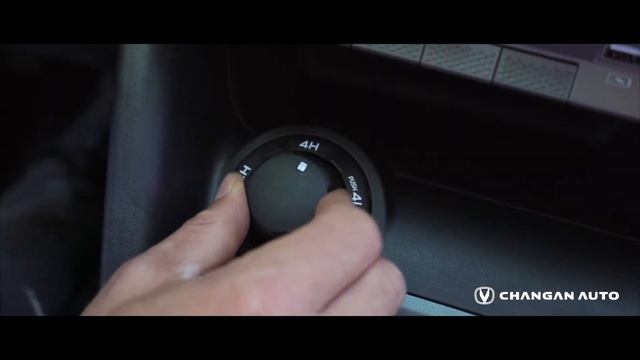 NEW CHANGAN HUNTER - Tracción 4x4 смотреть онлайн