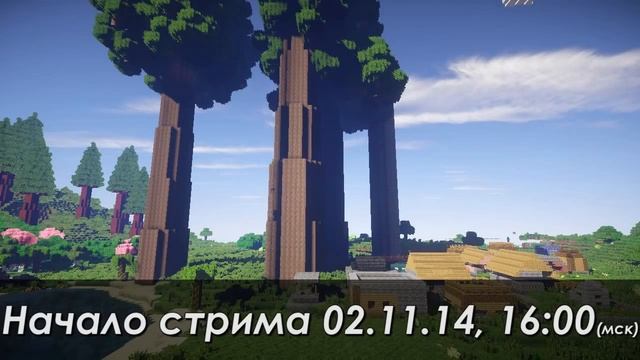 [АНОНС СТРИМА] Инженеры против Монстров - Первая серия! [1.7.10 GregTech + RPG/Adventure] смотреть онлайн