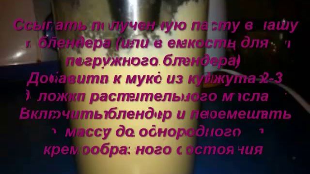 Автомобильные Приключения