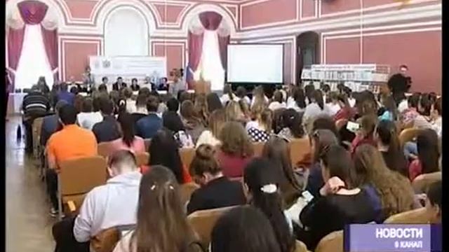 Перспективы развития русского языка смотреть онлайн